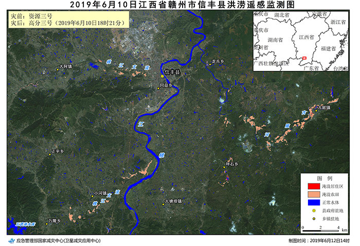江西省赣州市信丰县洪涝遥感监测